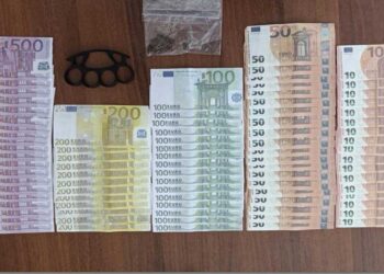 Γρεβενά: Συνελήφθη 22χρονος με 85 πλαστά χαρτονομίσματα, μικροποσότητα κάνναβης και σιδερογροθιά