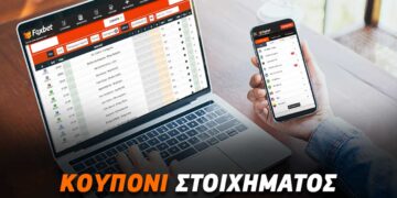 Η ευκαιρία της Αντάλιασπορ και το δυνατό combo πάνω στην «Ένωση»