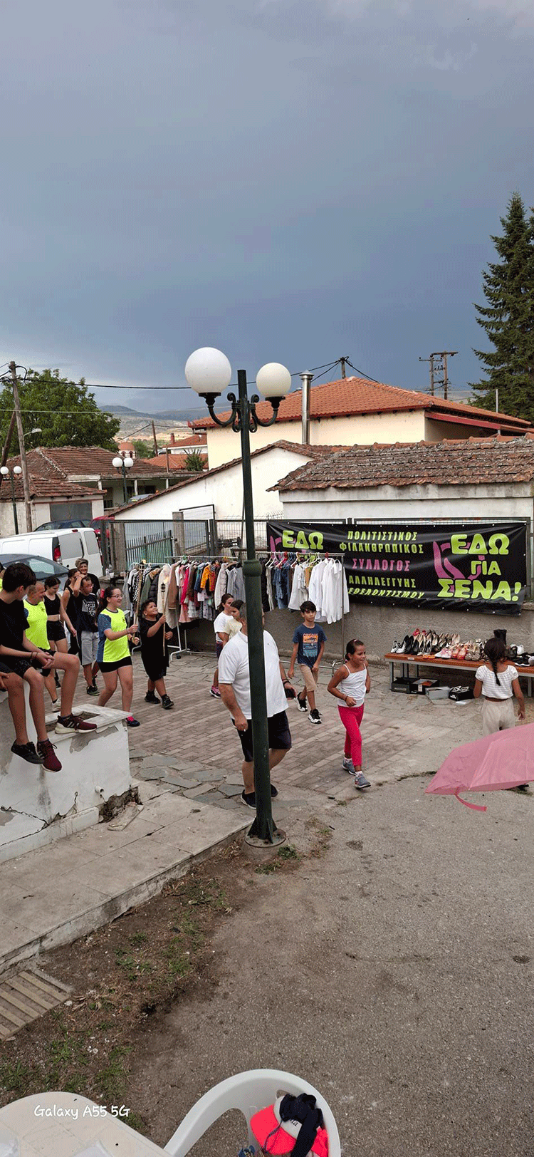 Η μεγαλύτερη πίτσα της Ελλάδας παρασκευάστηκε χθες στο Καρυοχώρι, σε μια μεγάλη εκδήλωση αποχαιρετώντας το καλοκαίρι