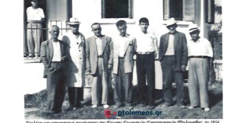 Ηγεσία και συνεργάτες της Ένωσης γεωργικών Συνεταιρισμών Εορδαίας το 1954 – Από το στήλη του Γ. Καζαντζή στον ΠΑΛΜΟ (25/9)