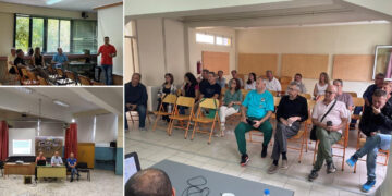 Κοζάνη: Ημερίδες για  “ένταξη της Αθλητικής Παιδείας στα Εργαστήρια Δεξιοτήτων”