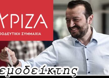 Και στο τέλος κερδίζει ο … Νίκος Παππάς; - Ο Ανεμοδείκτης (10/9)