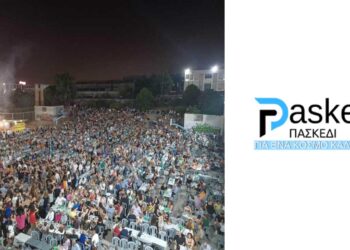 Καταστήματα Εστίασης και Διασκέδασης: "Τα πανηγύρια θέτουν σε κίνδυνο τη δημόσια υγεία και ευνοούν, παραοικονομία και αθέμιτο ανταγωνισμό, με την ανοχή των Δήμων"