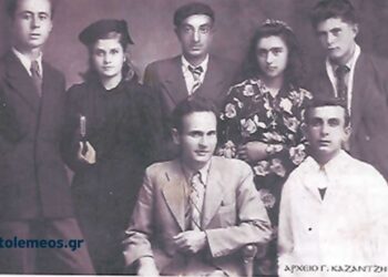 Μαθήτριες και μαθητές του οχτατάξιου Γυμνασίου Πτολεμαΐδος σε θεατρική παράσταση το 1944 – Από τη στήλη του Γ. Καζαντζή στον ΠΑΛΜΟ (18/9)