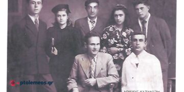 Μαθήτριες και μαθητές του οχτατάξιου Γυμνασίου Πτολεμαΐδος σε θεατρική παράσταση το 1944 – Από τη στήλη του Γ. Καζαντζή στον ΠΑΛΜΟ (18/9)