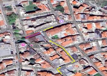 Κλειστή από σήμερα η οδός Αρχελάου μεταξύ Ολύμπου και Σωτηρίου στην Κοζάνη – Πως θα γίνεται η κίνηση των οχημάτων