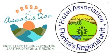 Κοινό Κείμενο Προτάσεων για το Χωροταξικό Πλαίσιο Τουρισμού από την Ένωση Ξενοδόχων Π.Ε. Φλώρινας και την Ένωση Τουριστικών και Συναφών Δραστηριοτήτων του Δήμου Πρεσπών