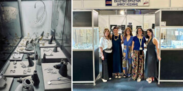 Το Τμήμα Κοσμήματος του Εικαστικού Εργαστηρίου Κοζάνης, σε διεθνή εμπορική έκθεση