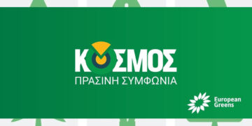 ΚΟΣΜΟΣ: «Η Πτολεμαΐδα 5 αποσύρεται αλλά εξάγουμε το λιγνίτη στη Βόρεια Μακεδονία»