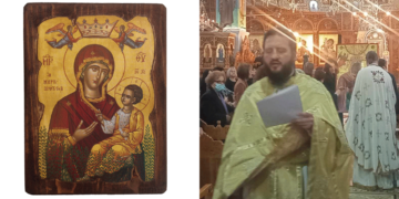 Ολοκληρώθηκε ο εορτασμός της Παναγίας της ΜΥΡΤΙΔΙΩΤΙΣΣΑΣ στον Ιερό Ναό Αγίου Στεφάνου Πτολεμαΐδας! (της Κούλας Πουλασιχίδου)