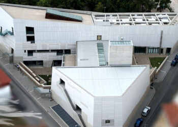 Δήμος Κοζάνης: Ξεκινά το Πανελλήνιο Συνέδριο Βιβλιοθηκών στην Κοβεντάρειο