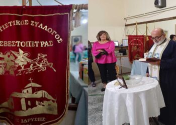 Ξεκίνησε η νέα πολιτιστική χρονιά για τον Πολιτιστικό Σύλλογο Ασβεστόπετρας