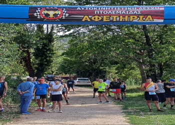 Ξεκίνησε ο 16ος Ορειβατικός Ημιμαραθώνιος Μουρίκιος Δρόμος 2024 στο Εμπόριο Εορδαίας (Φωτογραφίες))