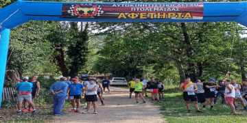 Ξεκίνησε ο 16ος Ορειβατικός Ημιμαραθώνιος Μουρίκιος Δρόμος 2024 στο Εμπόριο Εορδαίας (Φωτογραφίες))