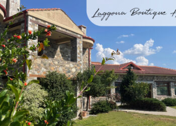 Λαμπρά εγκαίνια για το «Laggona Boutique Hotel» – Ένα μικρό διαμάντι με ανεμπόδιστη θέα στη λίμνη Ζάζαρη