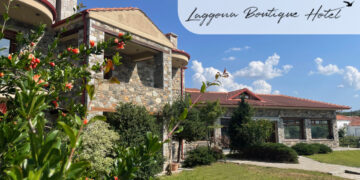 Λαμπρά εγκαίνια για το «Laggona Boutique Hotel» – Ένα μικρό διαμάντι με ανεμπόδιστη θέα στη λίμνη Ζάζαρη