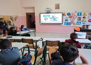 Συμμετοχή του 1ου Δημοτικού Σχολείου Αγίας Παρασκευής στην Εβδομάδα Κινητικότητας Δήμου Εορδαίας – Γράφει η Νατάσα Μάγκου