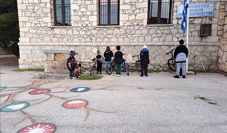 Συμμετοχή του 1ου Δημοτικού Σχολείου Αγίας Παρασκευής στην Εβδομάδα Κινητικότητας Δήμου Εορδαίας – Γράφει η Νατάσα Μάγκου