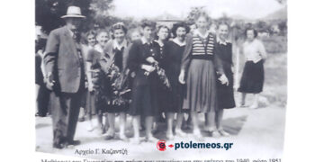 Μαθήτριες του οχτατάξιου Γυμνασίου μας στη στέψη των Μνημείων της πόλης μας το 1951 – Από τη στήλη του Γ. Καζαντζή στον ΠΑΛΜΟ