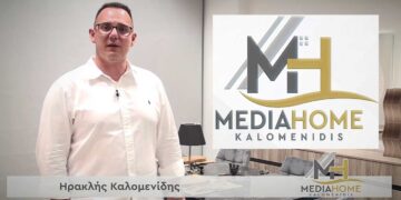 "Mediahome" Ηρακλής Καλομενίδης στην Πτολεμαΐδα: Με παράδοση πολλών δεκαετιών, με υψηλή εμπειρία και γνώση, είμαστε έτοιμοι να προσφέρουμε έπιπλα υψηλής ποιότητας στις χαμηλότερες τιμές της αγοράς ! (Βίντεο)