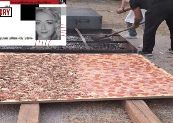 35 κιλά ζυμάρι χρειάστηκαν για την 3.5 τ.μ. πίτσα που πήρε το πανελλήνιο ρεκόρ στο Καρυοχώρι