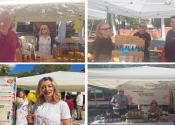 Ένα “ΓΛΥΚΟ ” Σαββατοκύριακο προσέφερε στην Πτολεμαΐδα ο Μελισσοκομικός Σύλλογος Π.Ε. Κοζάνης! (ρεπορτάζ της Κούλας Πουλασιχίδου)