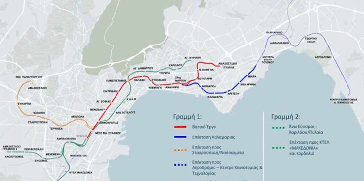 Μετρό Θεσσαλονίκης: Οι μελλοντικές επεκτάσεις με τους 26 νέους σταθμούς (Χάρτης)