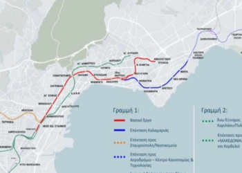 Μετρό Θεσσαλονίκης: Οι μελλοντικές επεκτάσεις με τους 26 νέους σταθμούς (Χάρτης)