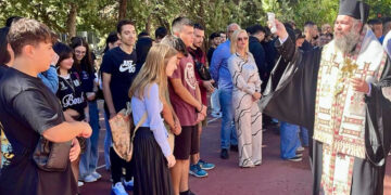 Το μήνυμα του Μητροπολίτη Ειρηναίου προς τους μαθητές και τις μαθήτριες