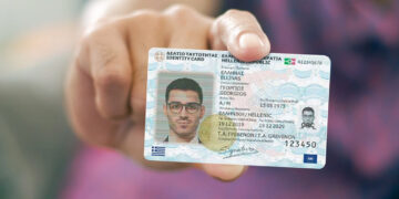 id.gov.gr: Σε λειτουργία η πλατφόρμα ραντεβού για τις νέες ταυτότητες – Δείτε αναλυτικά τα βήματα