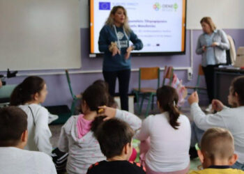 Δράσεις του ΟΕΝΕΦ – Europe Direct Δυτικής Μακεδονίας στο πλαίσιο της Ευρωπαϊκής Εβδομάδας Κινητικότητας 2024