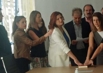 Ορκίστηκαν 15 νέοι υπάλληλοι στην Περιφέρεια Δυτικής Μακεδονίας
