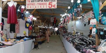 Ξεκίνησε η Εμποροπανήγυρη της Πτολεμαΐδας – Δείτε πολλές φωτογραφίες