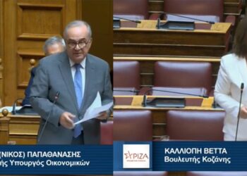 Αντιπαράθεση Παπαθανάση- Βέττα στη Βουλή για το Πρόγραμμα της Δίκαιης Μετάβασης: «Δημιουργούνται 4.000 νέες θέσεις εργασίας»- «Το απόλυτο μηδέν, παρατηρητής συμφερόντων η κυβέρνηση»(VIDEO)
