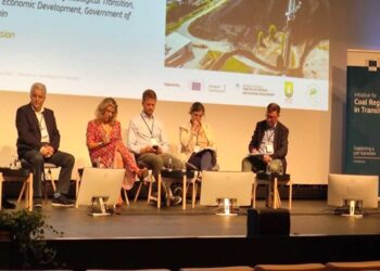 Το Ινστιτούτο Πολιτικής Προστασίας και το εργαστήριο MaterLab του Παν. Δυτ. Μακεδονίας στο 5h Annual Political Dialogue