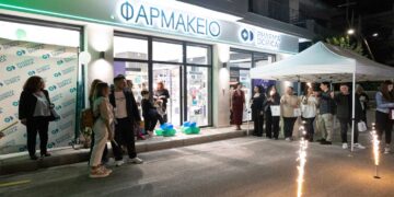Κοζάνη: Λαμπρά εγκαίνια για το νέο φαρμακείο "Pharmadorica"
