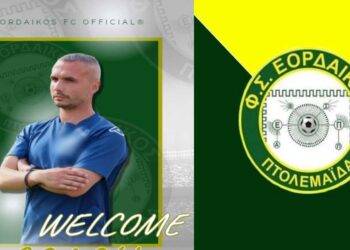 "Πιάνει" άμεσα δουλειά ο νέος προπονητής του Εορδαϊκού, Γιώργος Τσέπουρας