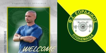 "Πιάνει" άμεσα δουλειά ο νέος προπονητής του Εορδαϊκού, Γιώργος Τσέπουρας