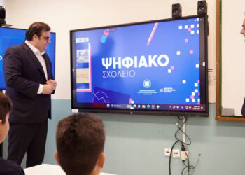 Πρεμιέρα σήμερα για το Ψηφιακό Φροντιστήριο – Πώς θα λειτουργεί