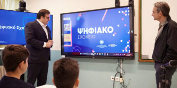 Πρεμιέρα σήμερα για το Ψηφιακό Φροντιστήριο – Πώς θα λειτουργεί