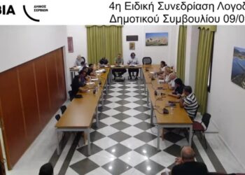 Χ. Ελευθερίου: «Μόνο με ελικόπτερο φωτοβολταϊκά στη λίμνη Πολυφύτου»