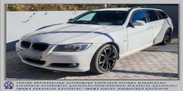 Εγκληματική ομάδα διενεργούσε τηλεφωνικές απάτες σε ανυποψίαστους πολίτες της Καστοριάς – Έγιναν 2 συλλήψεις αλλοδαπών