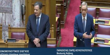 Ερώτηση Κουκουλόπουλου στον Υπουργό Ενέργειας για τις ΑΠΕ: «Ανεξέλεγκτη ανάπτυξη στη Δυτική Μακεδονία, πληθυσμός 2,5% της χώρας σηκώνει το 25% της ισχύος»- Σκυλακάκης: «Εμάς μας νοιάζει η τιμή ρεύματος στον καταναλωτή»