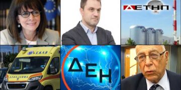 Το ΣΤΙΓΜΑ 18/9 – Η στήλη που σχολιάζει την επικαιρότητα