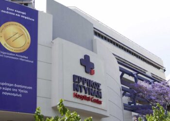 Στην τελική φάση το deal του «Ερρίκος Ντυνάν» με την Euromedica για εξαγορά κλινικών -Και στην Κοζάνη