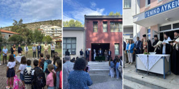 Το πρώτο κουδούνι στα σχολεία της Καστοριάς (φωτογραφίες)