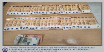 Συνελήφθη 52χρονος αλλοδαπός που έκλεψε 2.500 ευρώ από στάβλο στα Γρεβενά