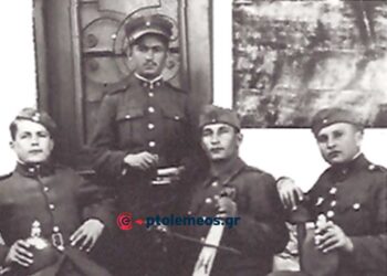 Τέσσερα προσφυγόπουλα του Πόντου στις ένοπλες Δυνάμεις της Μητέρας Πατρίδας το 1937.- Από τη στήλη του κ. Γ. Καζαντζή στον ΠΑΛΜΟ (11/9)