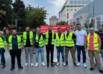 Θεσσαλονίκη: Η Ένωση Αστυνομικών Υπαλλήλων Ν. Κοζάνης δίνει το “παρών” στη διαμαρτυρία των ένστολων