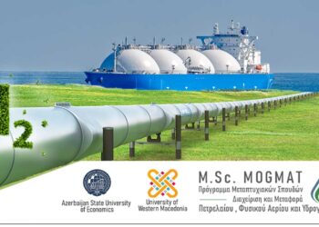 Το Διεθνές Μεταπτυχιακό για την διαχείριση/μεταφορά του υδρογόνου, του φυσικού αερίου και του πετρελαίου, MOGMAT, συνεχίζει για 9η χρονιά να δέχεται υποψηφιότητες